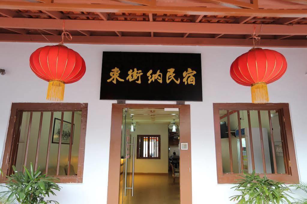 东街纳酒店 Malacca 外观 照片
